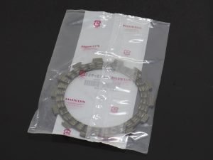 Clutch Plate B, MC28SP