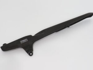 Chain Guard (Carbon), 2003-26 CBR600RR