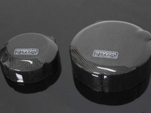 Engine Armour Set, Carbon, MC19 and MC22