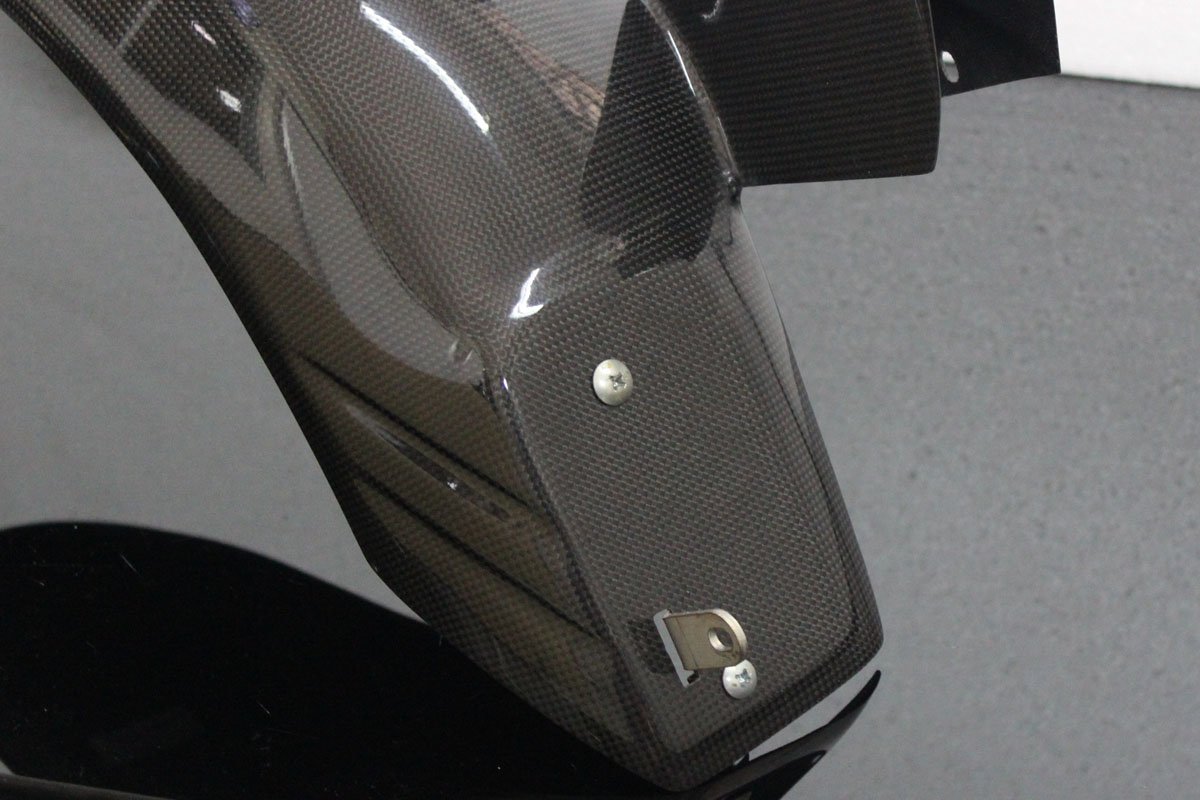 Rear Hugger (Carbon), VFR400R NC30, Assy. - Image 3