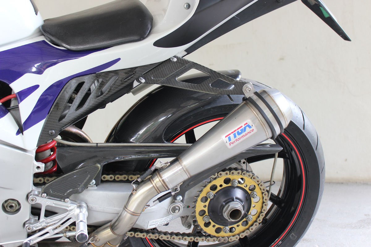 Rear Hugger (Carbon), VFR400R NC30, Assy. - Image 6