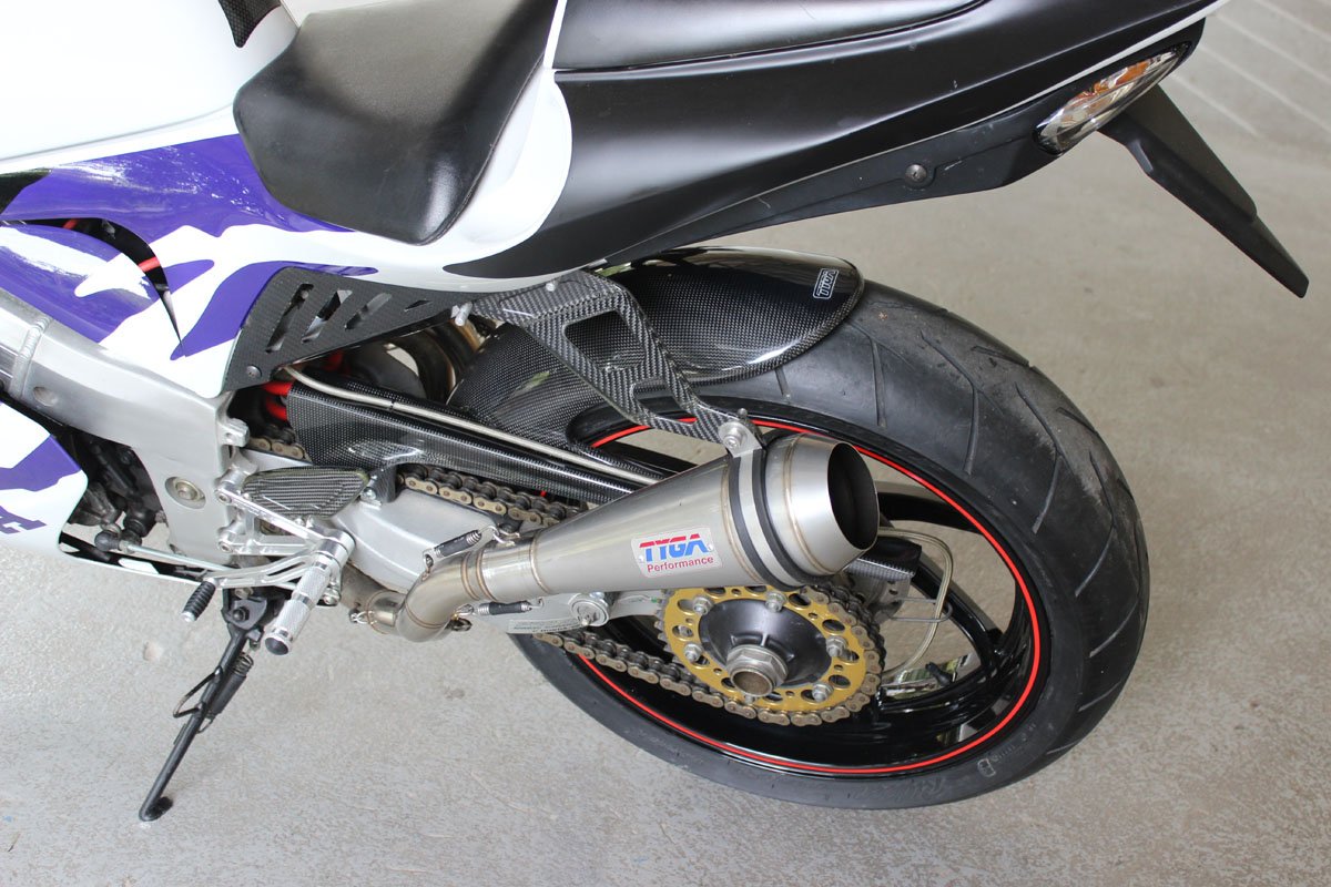 Rear Hugger (Carbon), VFR400R NC30, Assy. - Image 7