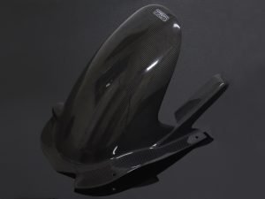Rear Hugger/Chain Guard (Carbon), VJ22 RGV250