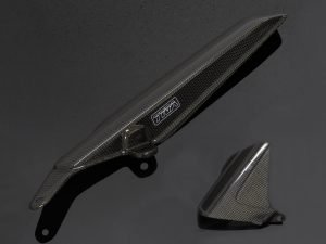 Chain Guard (Carbon), 2004-7 CBR1000RR