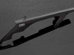 Chain Guard (Carbon), 2004-8 Yamaha R1