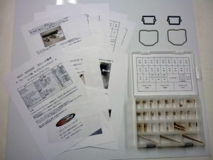 Carb Setting Kit, MC21