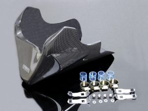 Belly Pan, (Carbon) RD250/350LC (4LO)