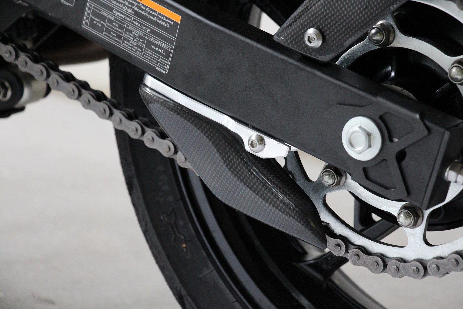 Swing Arm, Shark Fin Guard, Assy, Ninja 400 - Image 5