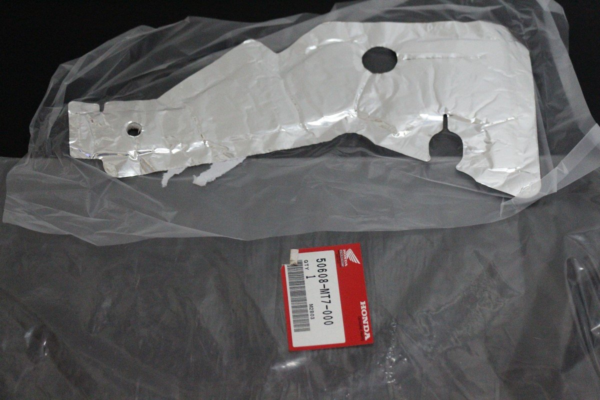 Exhaust Guard, Carbon, Honda NR750 - Image 8