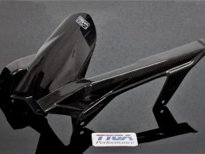 Rear Hugger/Chain Guard (Carbon), Ninja 400 (2018-)