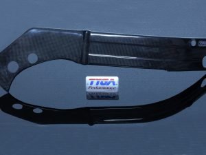 Frame Cover, Right, (Carbon) Suzuki RGV250 VJ22