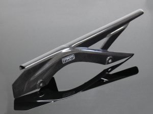 Chain Guard, Carbon, Yamaha R25/R3