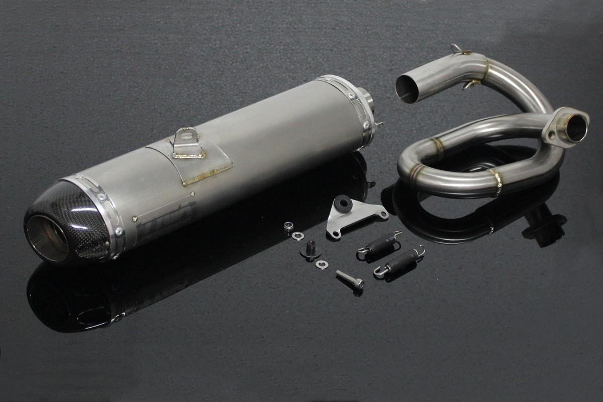 Special Set, Full System Underbelly Long, + Carbon Side Cover, Monkey 125 - Image 4