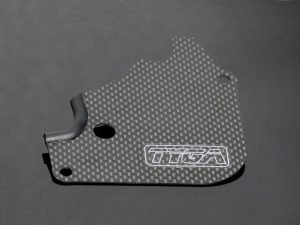 Carbon Oil Pump Cover RGV250 VJ21/VJ22