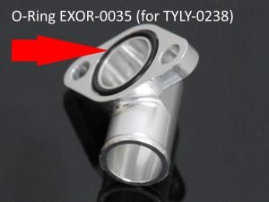 O-Ring NBR, ID 19mm x 2mm