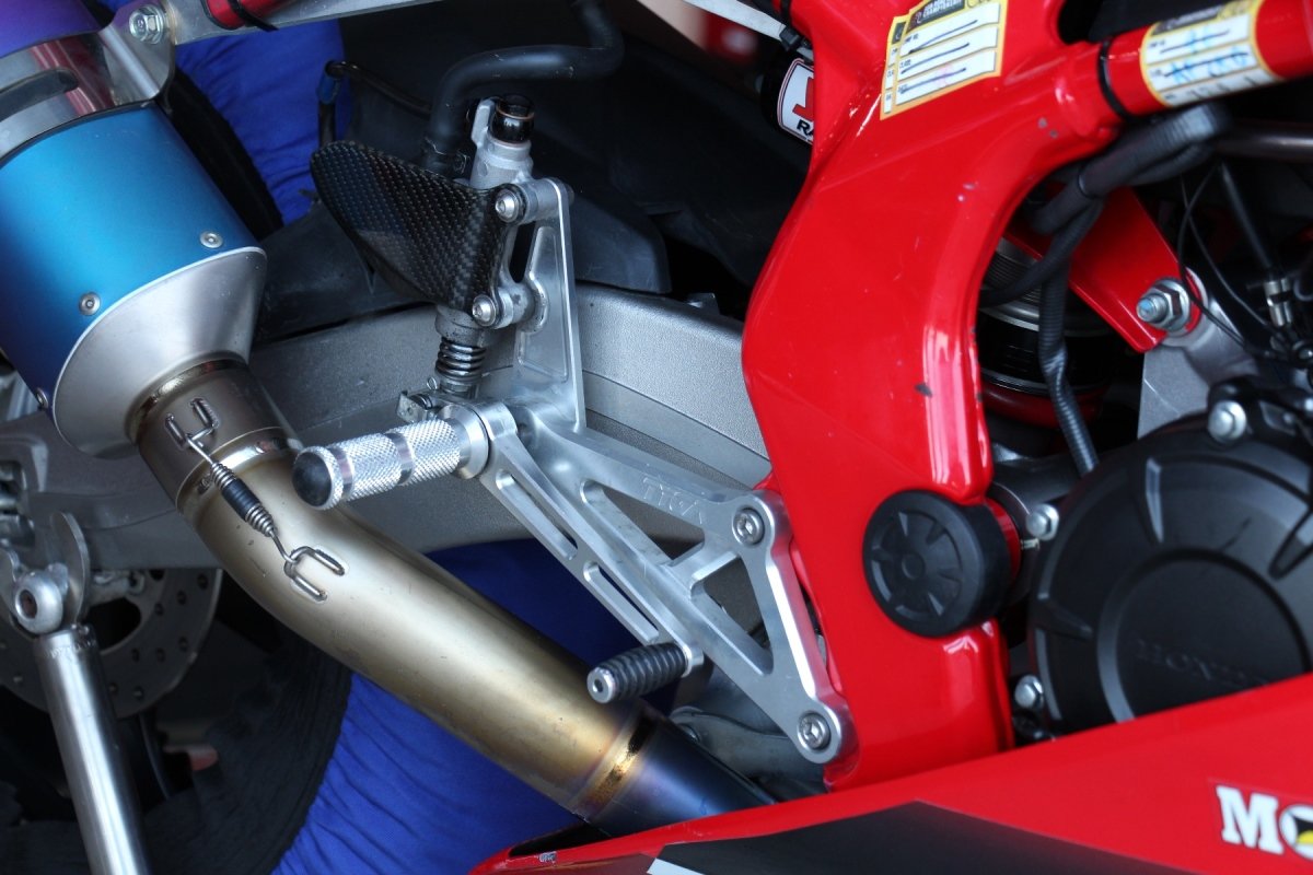 Racing Step Kit, (Adjustable), CBR250RR - Image 9