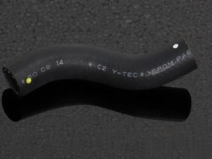 Water Hose, NSR250 MC21/28