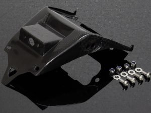 Tail Tidy, Carbon, MSX125SF