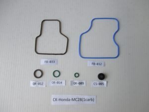 Carb Service Kit, 6 pieces, Honda NSR250 MC28 (1 carburettor)