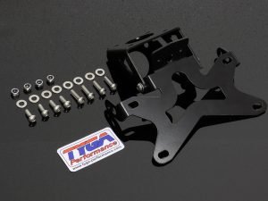 Tail Tidy, KTM 390/250/200/125 Duke