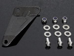 Exhaust Hanger Stay Left, Carbon, RGV250, VJ23