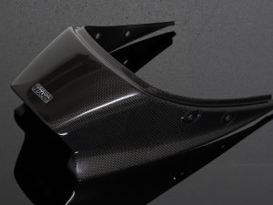 Seat Cowling, Carbon, RD250/RD350LC (4L1/4L0)