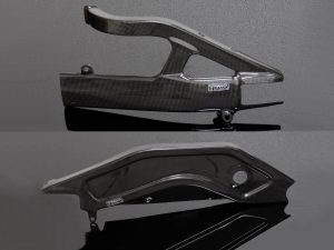 Swing Arm Cover, Carbon, Pair, RGV250, VJ23