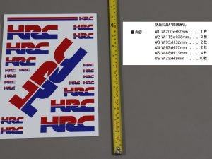 Genuine HRC Sticker Set
