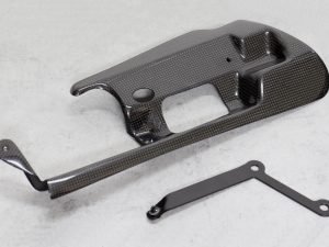 Cover, Lower Left, Carbon, Assy, VFR750 3rd Gen, 90-93