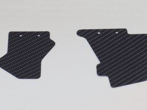 Radiator Shroud, Pair, Carbon, NSR250