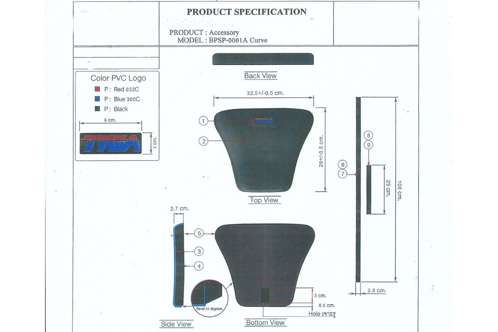 Seat Pad, GP Race Tail (Curved), Assy. - Image 4