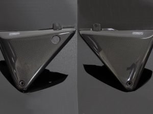 Side Cover, Carbon, Set, Honda CB400SF, (1992-1996)