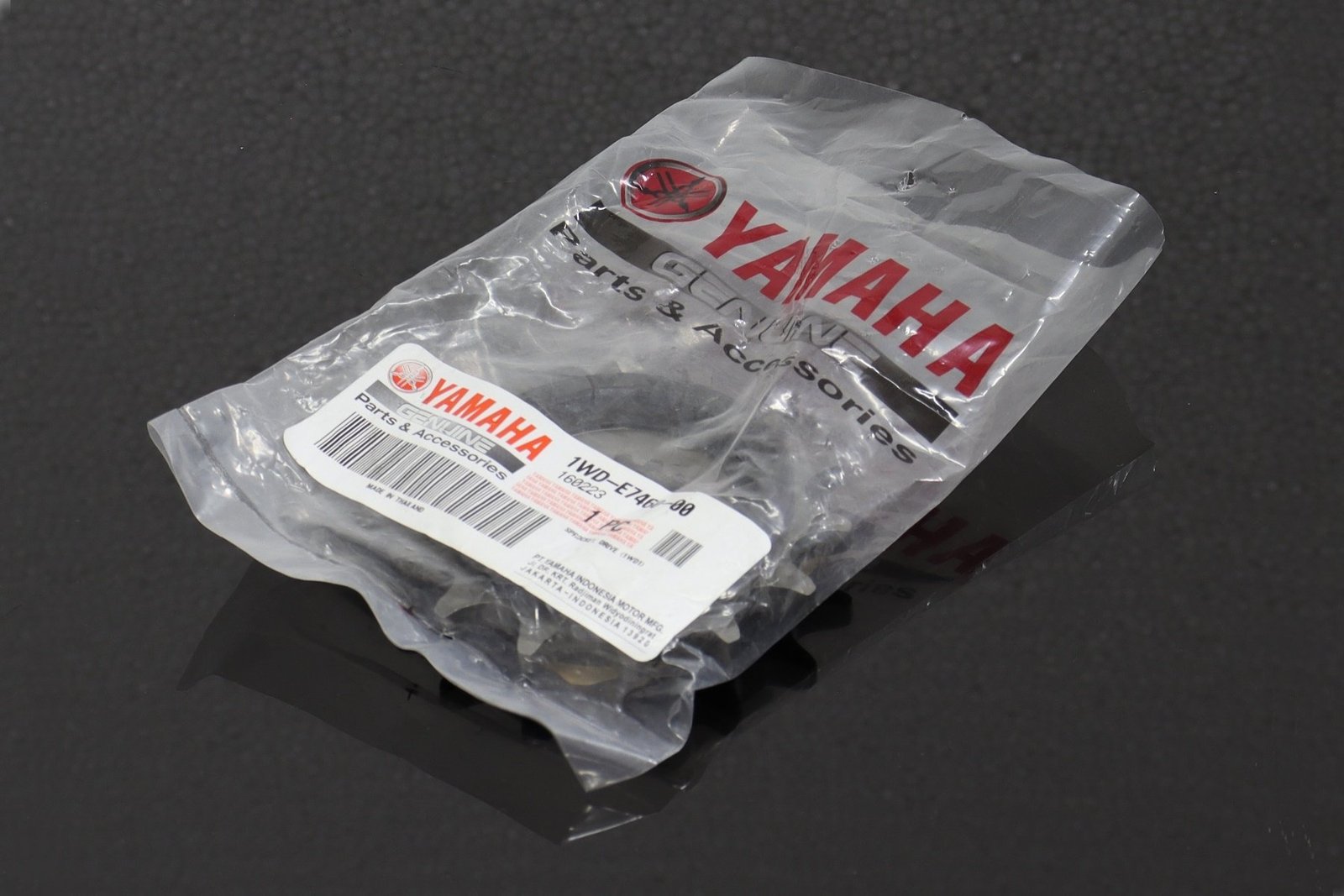 Sprocket, Fr. 14T, Yamaha TZR250 3MA, R25/R3 - Image 2