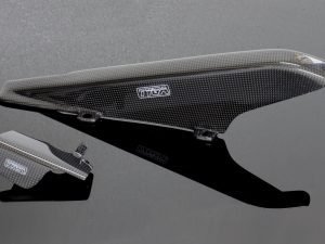 Chain Guard, Set, Carbon, CBR250RR MC22