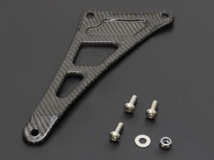 Set, Exhaust Stay, Carbon, Ninja ZX-4R(R)